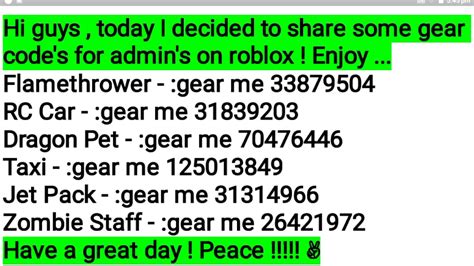 Gear Codes For Roblox Admin