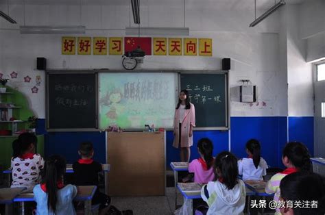 鄭州市惠濟區雙橋小學：開學第一課 我們共成長 每日頭條