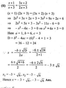 Ml Aggarwal Quadratic Equations Exe Class Icse Maths Solutions