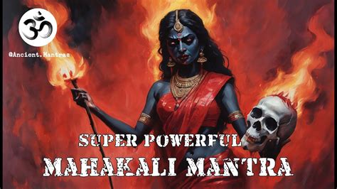 Mahakali Mantra With Lyrics Om Jayanti Mangala Kali YouTube