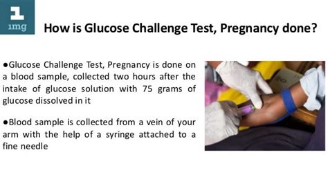 Glucose Challenge Test During Pregnancy