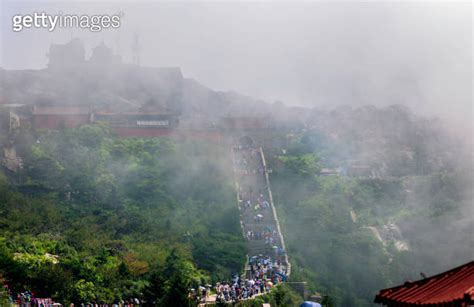 Tai Shan or Tai Mountain, UNESCO World Heritage Site, Taian, Shandong ...