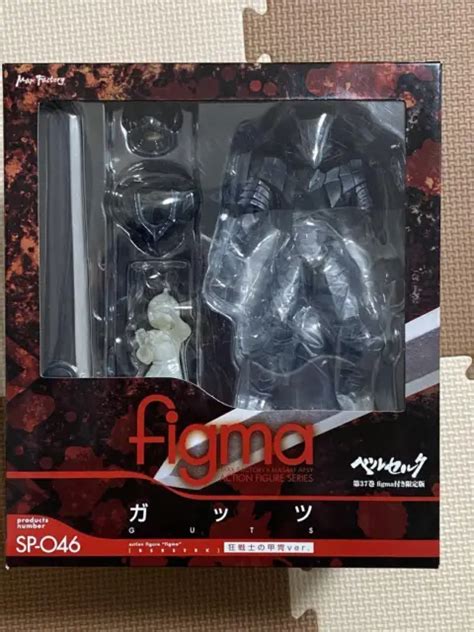 BERSERK FIGMA GUTS Berserker Armor Ver Volume 37 Limited Edition 174