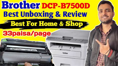 Brother Printer Dcp B D Unboxing Tnb Toner Detailed Review