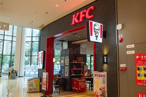 KFC in a shopping mall editorial stock photo. Image of restaurant ...