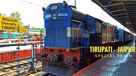 Tirupati Jaipur Dahar Ka Balaji Summer Special Train Weekly