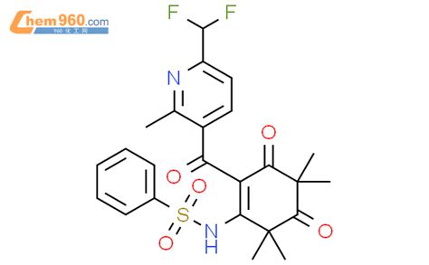 Benzenesulfonamide N Difluoromethyl Methyl