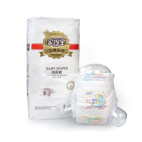 Hot Sell Biodegradable Organic Newborn Disposable Baby Diapers China