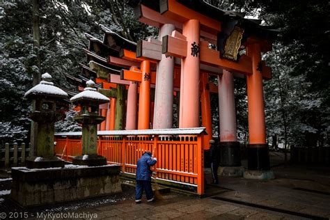 Fushimi Inari Taisha Winter My Kyoto Machiya