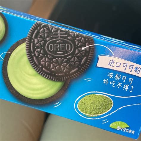 Mondel Z International Oreo Matcha Flavour Review Abillion