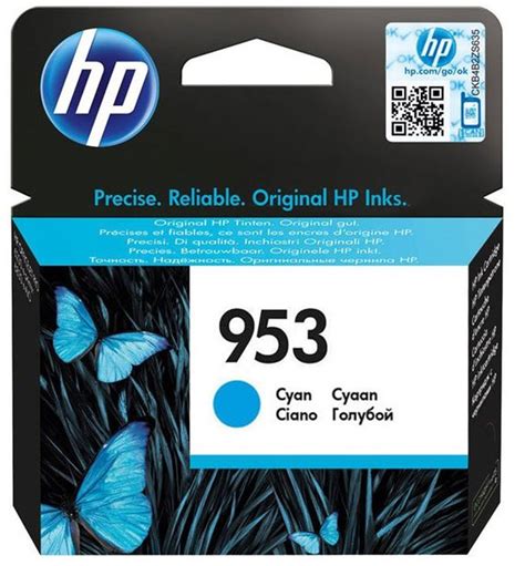 Hp F U Ae Cyan Original Ink Cartridge