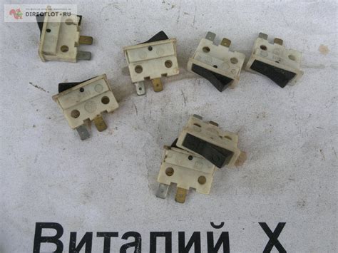 Выключатель включатель клавишный купить в Калининграде цена 40,00 Р на ...