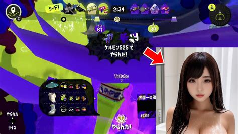 スプラトゥーン3でデスする度にaiが美女を自動生成してくれるみたいです Youtube