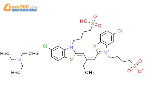 Chloro Chloro Sulfobutyl