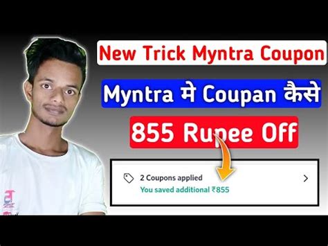 Myntra Me Coupan Kaise Use Kare How To Use Promo Code In Myntra Myntra