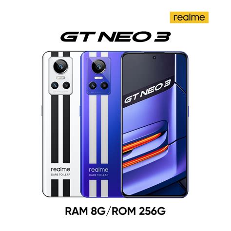 Realme GT Neo3-永恆數位3C-手機無卡分期,台中手機分期,台中手機無卡分期