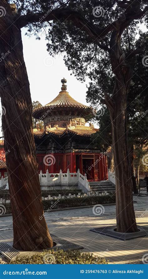 Forbidden City, Beijing, China Stock Image - Image of palace, tourism: 259476763