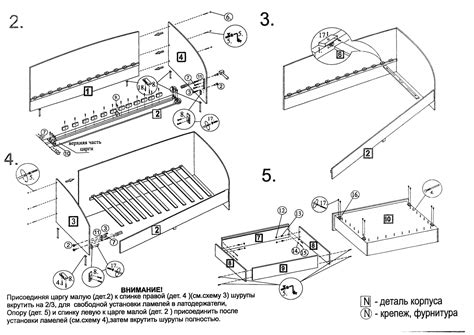 Схема сборки кровати с выкатными ящиками 92 фото