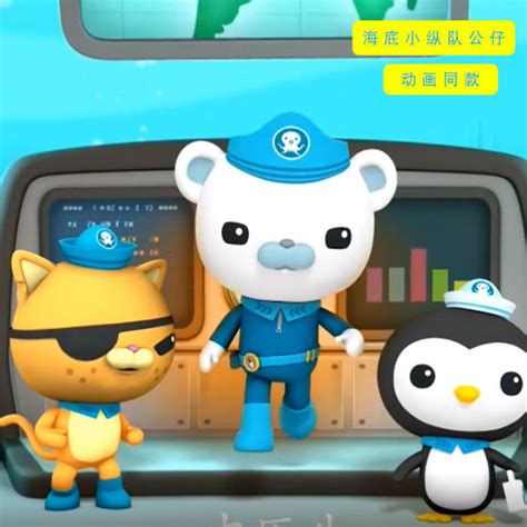 Octonauts Toys Doll Doll Barker Captain Quafai Pi Doctor Darcy Movable Joint Team Lazada