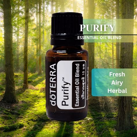 นำมนหอมระเหย โดเทอรรา เพอรฟาย doTERRA Purify Essential Oil Blend