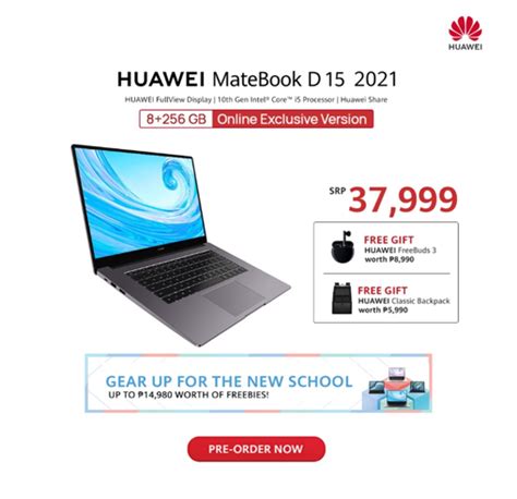 Huawei MateBook D 15 (Core i5, 8GB + 256GB) price in the Philippines