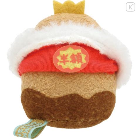 Japan San X Tenori Plush SS Sumikko Gurashi Food Kingdom Tonkatsu