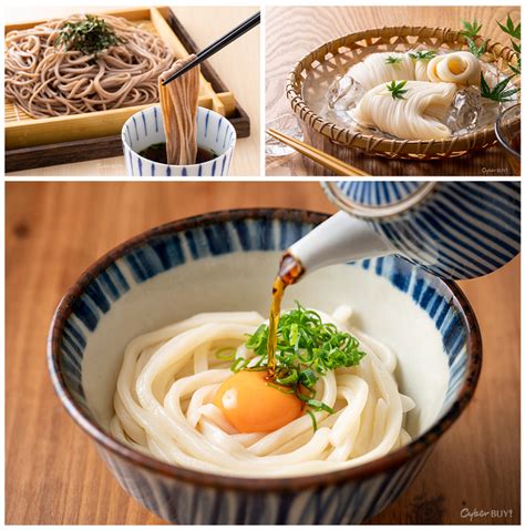 讚岐物產 讚岐冷麥麵圓麵 250g1｜媽咪愛