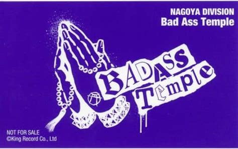 駿河屋 Bad Ass Temple Icカードステッカー 「cd ヒプノシスマイク Division Rap Battle Bad Ass Temple Funky Sounds