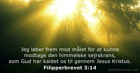 Den Februar Dagens Bibelvers Filipperbrevet