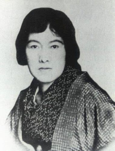 The Forgotten Feminist: Akiko Yosano's Influence On Modern Japan