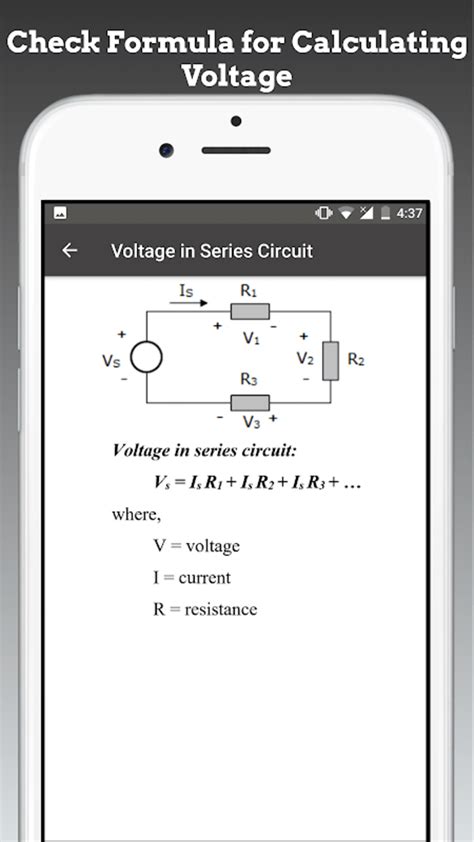 Android Electric Circuit Calculator Apk