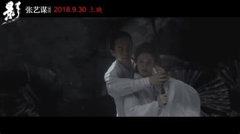 張藝謀武俠大片《影》首曝劇照走心，主演陣容強大！ 每日頭條