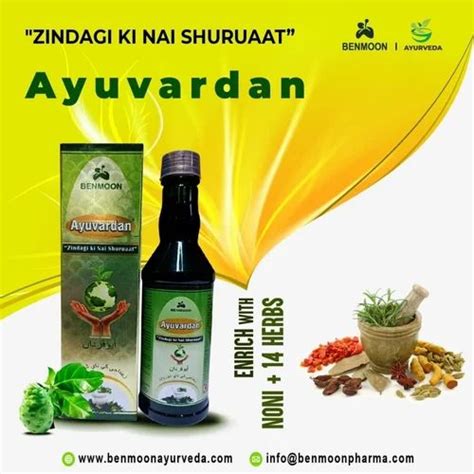 Benmoon Ayuvardan Syrup 500 Ml At 1399 Bottle Ayurvedic Joint Pain