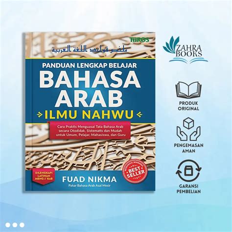 Panduan Lengkap Belajar Bahasa Arab Ilmu Nahwu Zahrabooks Id