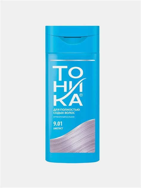 Оттеночный бальзам "Тоника" тон 9.01 Аметист, 150 мл купить по низким ...