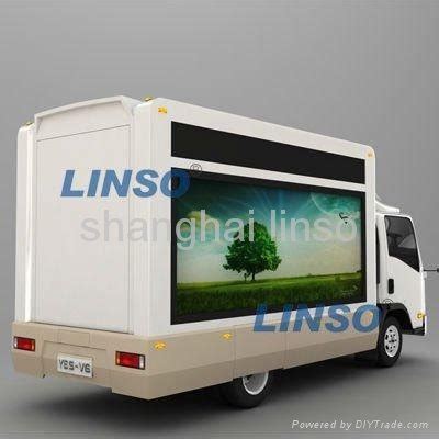 mobile advertising truck - yes-v6 - YEESO (China Manufacturer ...