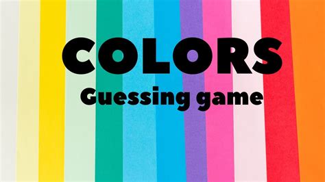 Colors Guessing Game 1 Youtube