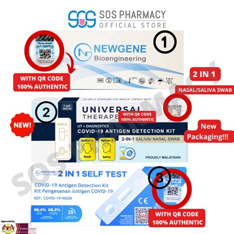 Exp Jan 2026 NEWGENE UT DIAGNOSTICS COVID 19 Home Self Test