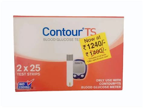 Contour Plus Blood Glucose Test Strips At Rs 1050 Piece Sugar Test