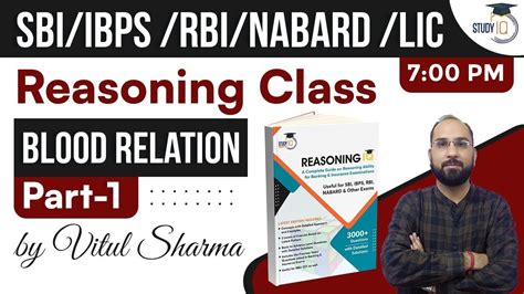 Blood Relation Reasoning Class For SBI IBPS RBI NABARD Other Exams