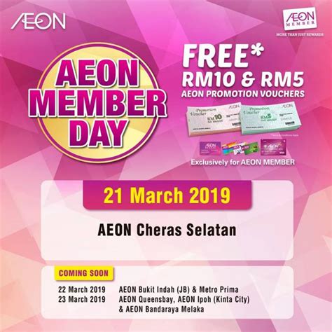 Aeon Member Day At Aeon Cheras Selatan March