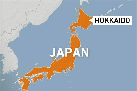 Magnitude 6 2 Earthquake Shakes Northern Japan Earthquakes News Al