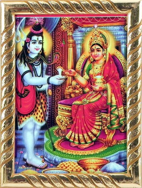 Shop Online Framed Annapurna And Lord Shiva Picture