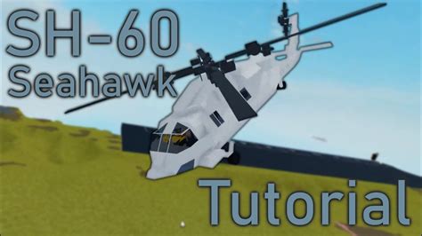 Plane Crazy SH 60 Seahawk Tutorial YouTube