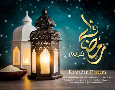 Premium Psd Psd Ramadan Kareem Media Social Post Template