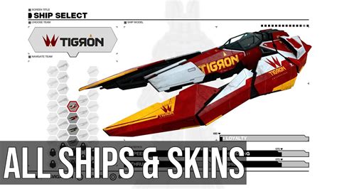 Wipeout Pulse Vehicles