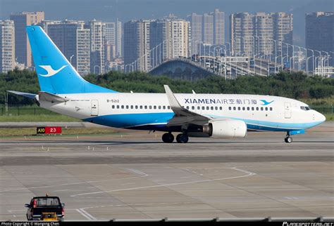 B 5212 Xiamen Airlines Boeing 737 75C WL Photo By Wanping Chen ID