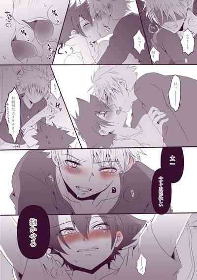 Biyaku X YamaTai Nhentai Hentai Doujinshi And Manga