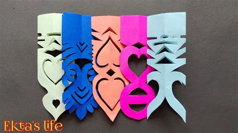 Paper Cutting Design Easy Jhalar Design Paper Craft Decoration Ideas