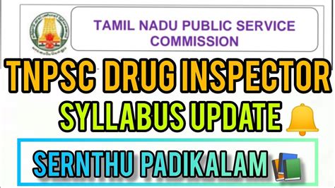 Tnpsc Drug Inspector Syllabus For Di Exam How To Become Drug